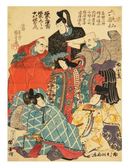 Utagawa Kuniyoshi (1798-1861) 3 gravures sur bois en couleurs
Signées dans la planche,...