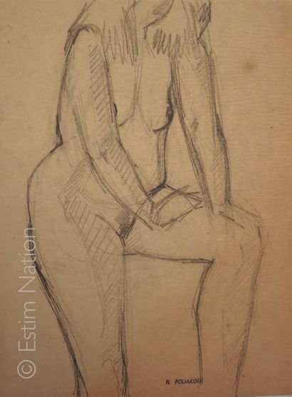 POLIAKOFF Nicolas (Ukraine 1899 - Paris 1976) "Etude de femme nue" circa 1926
Black...