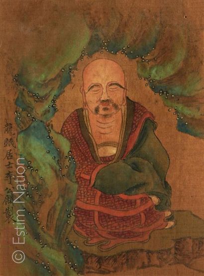 CHINE Portraits d'hommes
4 dessins en couleurs dont un portant une légende
Epoque...