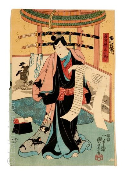Kuniyoshi Utagawa (1797-1861) Colour print depicting a character in an interior holding...