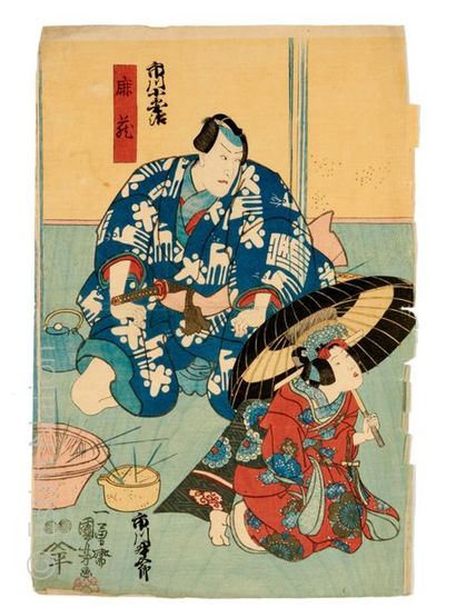 Kuniyoshi Utagawa (1797-1861) Estampe en couleurs représentant un homme et une femme...