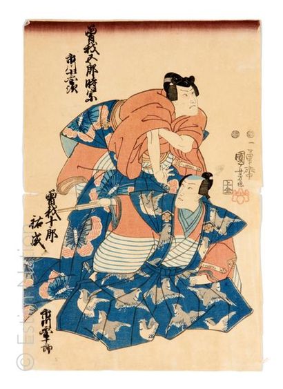Kuniyoshi Utagawa (1797-1861) Estampe en couleurs représentant deux acteurs en mouvement
Format...