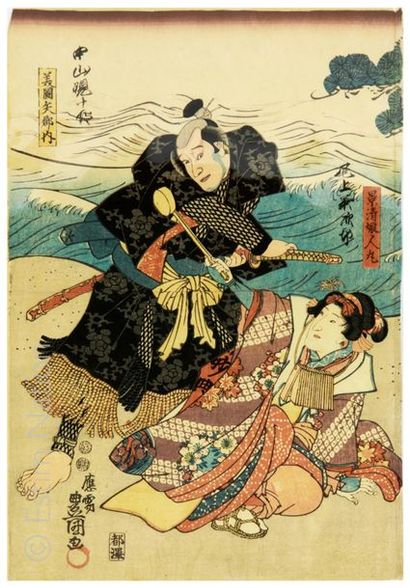 Utagawa Kunisada (1786-1865) Estampe en couleurs représentant un homme portant la...