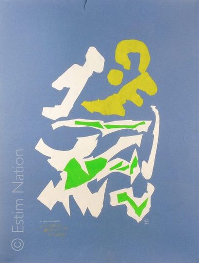 ART CONTEMPORAIN CIRCA 1970 Pierre LAFOUCRIERE (1927)

Composition sur fond bleu
Lithographie...