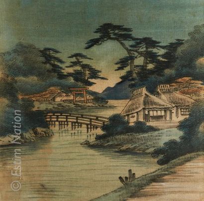 JAPON JAPON, début XXe siècle

Suite de quatre dessins sur toile figurant des scènes...