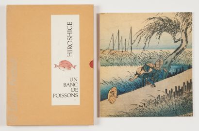 JAPON - ESTAMPES - XIXE Set of seven black prints from a collection of stories after...