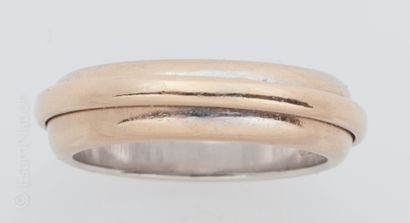 PIAGET. ALLIANCE Piaget. Possession model. Wedding ring in 18K (750°/00) white gold....