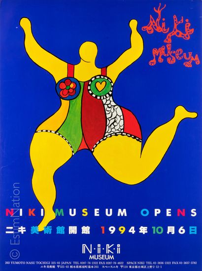 Niki de SAINT PHALLE, Jean TINGUELY Rare réunion d'affiches ou estampes sur le thème...