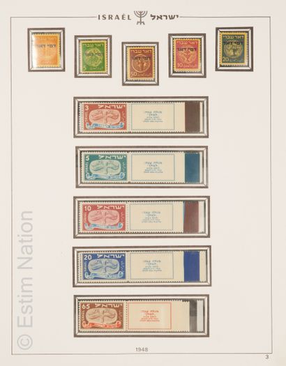 ISRAEL Emissions 1948/2010 
ISRAEL Emissions 1948/2015 : Belle collection de timbres...
