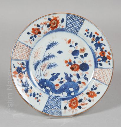 JAPON - PORCELAINE JAPON, Imari



Assiette en porcelaine à décor en bleu sous couverte...