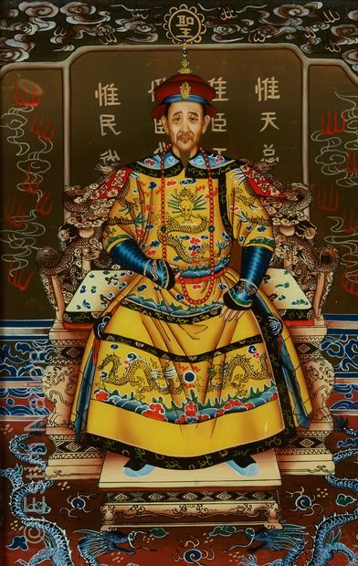 CHINE - PORTRAITS Chine, école moderne, XXe siècle



Portraits de l'empereur Kangxi...