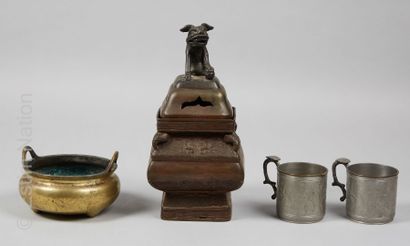 CHINE - BRONZES Chine et Vietnam, fin XIXe siècle, début XXe siècle



- Brûle parfum...