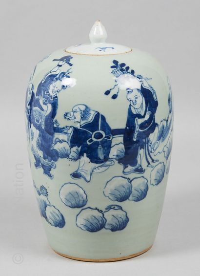 CHINE - PORCELAINES CHINE, fin XIXe siècle



Pot à gingembre en porcelaine à fond...