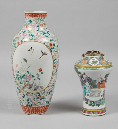 CHINE - PORCELAINES China, 18th century



Porcelain vase with polychrome decoration...