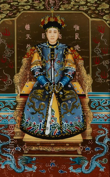 CHINE - PORTRAITS Chine, école moderne, XXe siècle



Portraits de l'empereur Kangxi...