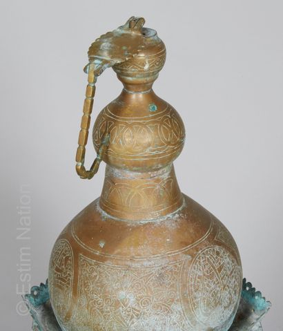 ART ISLAMIQUE 
EGYPT











Large mosque lamp of hexagonal form in openwork brass,...