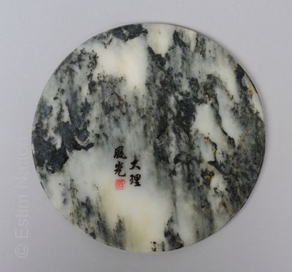ARTS DU XXE SIECLE - ASIE CHINA



Dream stone of circular form and simulating a...