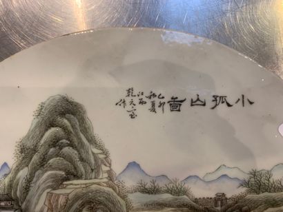 PORCELAINES ASIATIQUES CHINE



Réunion de trois plaques de porcelaine circulaires...