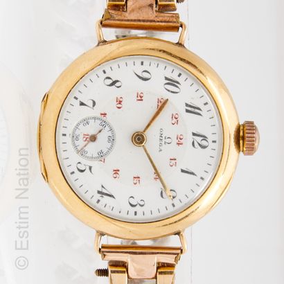 OMEGA - MONTRE DE GOUSSET OR JAUNE OMEGA - Montre de gousset en or jaune 18K (750...