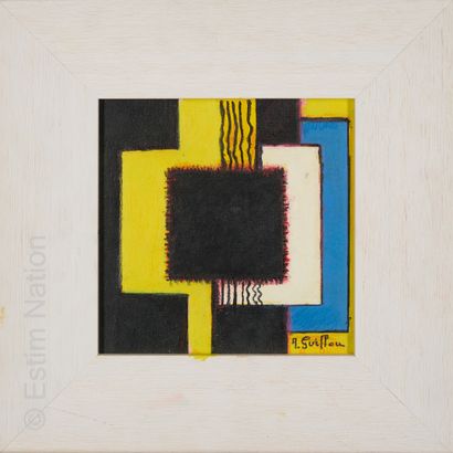ATELIER ANDRE GUILLOU (1925-2017) Composition géométrique
Huile et collage sur carton...