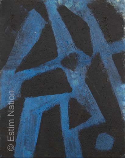 ATELIER ANDRE GUILLOU (1925-2017) Compositions
Trois huiles sur toile. 
Dimensions...
