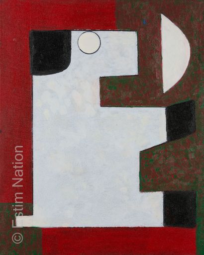 ATELIER ANDRE GUILLOU (1925-2017) Petit chien. Huile sur toile.
Dimensions : 44 x...
