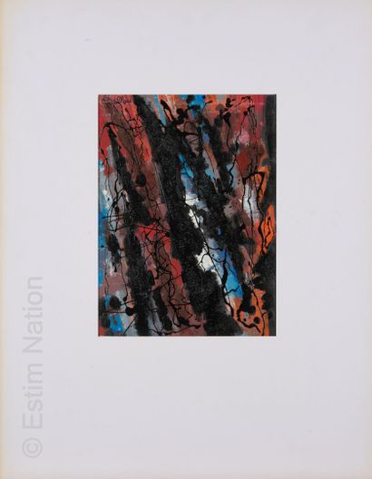 ATELIER ANDRE GUILLOU (1925-2017) Effets de mouvements sur fond rouge blanc et bleu
Technique...