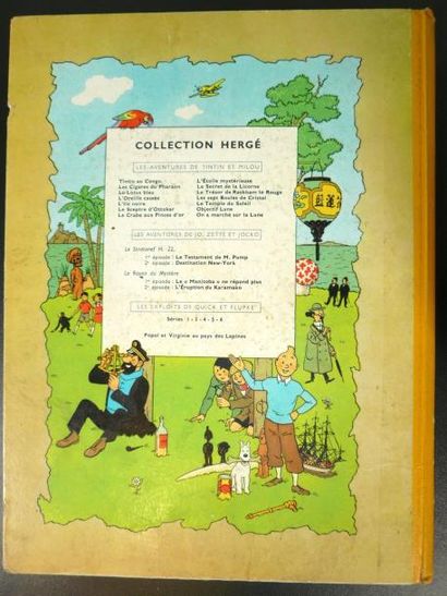 HERGÉ "LES AVENTURES DE TINTIN, Le temple du soleil". Ed. Casterman, 1955 (B14)....