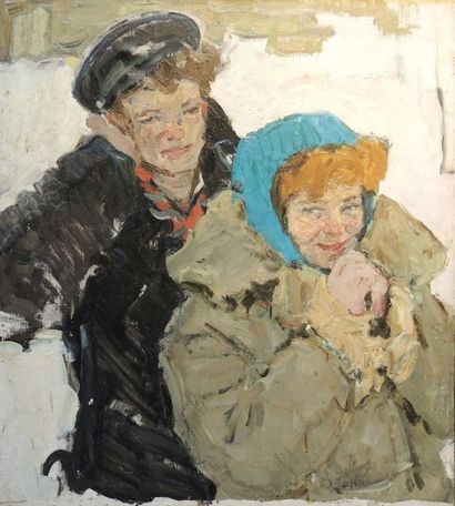 V.V CHEPELIOV « Portrait d'un couple »

Huile sur toile, marquée au dos « V.V. CHEPELIOV...