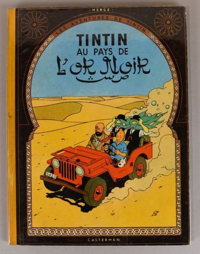 ALBUM TINTIN Album des Aventures de Tintin : Tintin au Pays de l'or noir


1958/1959...