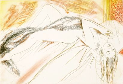 Jean-Baptiste VALADIÉ (1933) "La paresse"

Gravure originale en couleurs

Signé,...