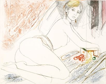 Jean-Baptiste VALADIÉ (1933) "L'avarice"

Gravure originale en couleurs

Signé, numéroté...