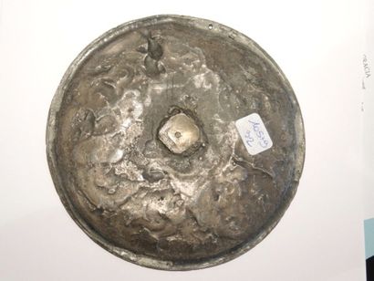COUPE Coupe en cuivre ciselé à décor de personnages mythologiques

Diamètre 15 cm...