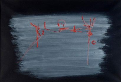 MATHIEU GEORGES (1921 - 2012) ''Sans titre, 1956''
Gouache sur papier teinté noir,...