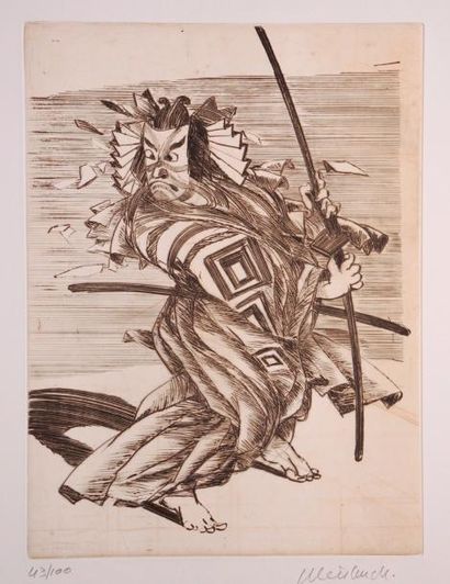 Claude WEISBUCH (1927-2014) TITRE : Tachimawari


TECHNIQUE : Gravure sur papier...