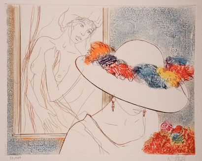 Jean-Baptiste VALADIE (né en 1933) TITRE : L'envie


TECHNIQUE : Gravure en couleurs...