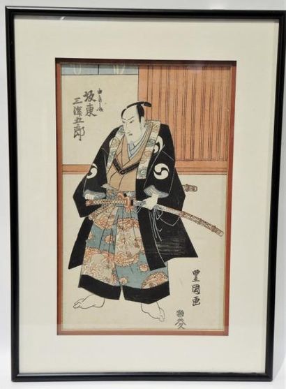 ESTAMPES JAPONAISES Paire d'estampes japonaises polychromes 


"Femme portant un...