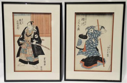 ESTAMPES JAPONAISES Paire d'estampes japonaises polychromes 


"Femme portant un...