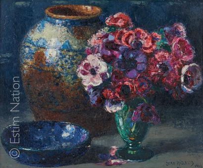 Jean RIGAUD (1912-1999) "Nature morte au vase et bouquet de fleurs" 

Huile sur panneau...