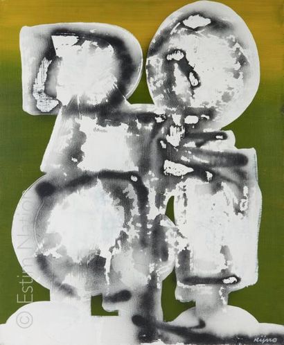 Ladislas KIJNO (1921-2012) "Retour de Chine, 1985"

Huile sur toile signée en bas...