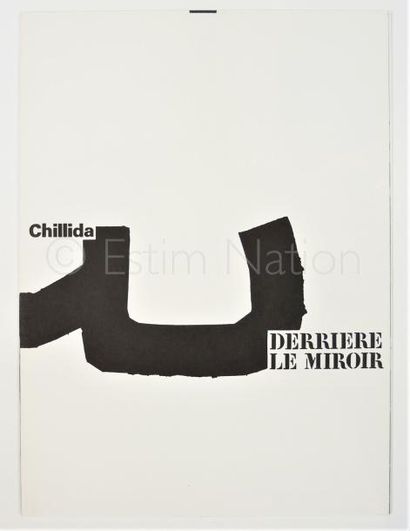 DERRIERE LE MIROIR - N° 204 - CHILLIDA -1973 Textes de G. Celaya et Santiago Amon...
