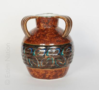 LIMOGES - Camille THARAUD Vase à 3 anses en porcelaine de Limoges à décor émaillé...