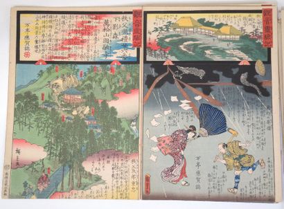 Utagawa Kunisada II (1823–1880) et Utagawa Hiroshige II (Shigenobu) (1826–1869) Album...