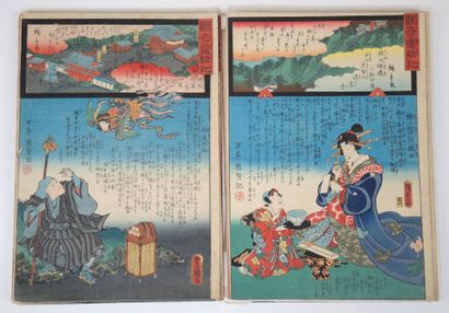 Utagawa Kunisada II (1823–1880) et Utagawa Hiroshige II (Shigenobu) (1826–1869) Album...