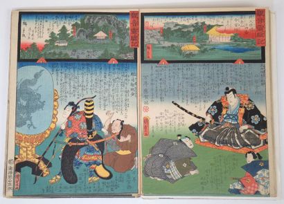 Utagawa Kunisada II (1823–1880) et Utagawa Hiroshige II (Shigenobu) (1826–1869) Album...