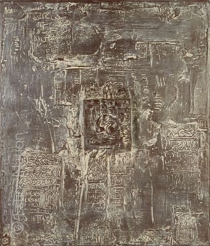Reza YAHYEI (1948) "Composition abstraite" 


Technique mixte sur panneau de bois.


Dimensions:...