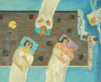 Mahmoud DIAB (XXe) "Les rêveurs"


Peinture sur papier signée en bas à gauche


Dimensions...