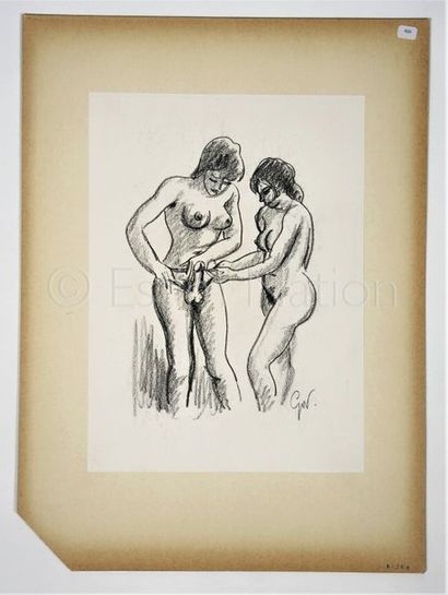 ANONYME ANONYME


Dessin original représentant deux femmes nues debout l'une aidant...