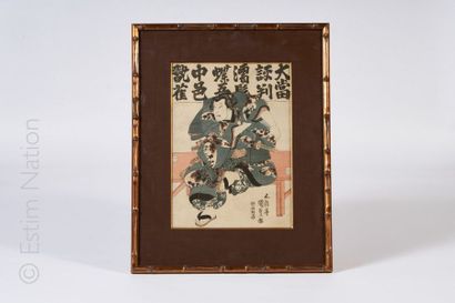 JAPON - Vers 1900 Estampe en couleurs représentant un personnage assis sur fond de...