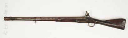 FUSIL DE DRAGON A SILEX TYPE 1766 Fusil de dragon à silex type 1766.

Canon rond....